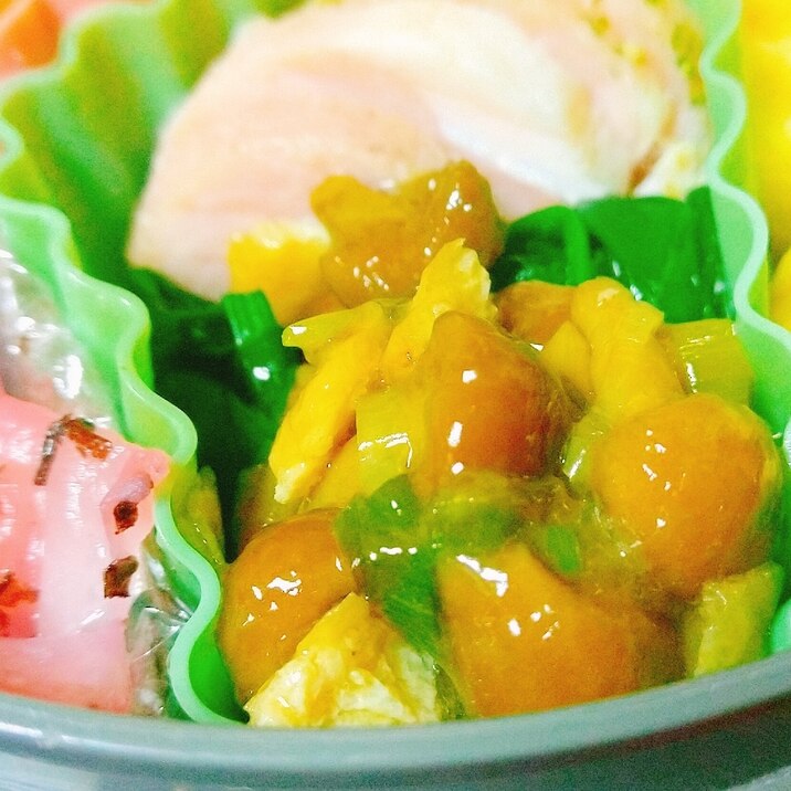 お弁当に ほうれん草のなめこがけ レシピ 作り方 By Nano0305 楽天レシピ お弁当に ほうれん草のなめこがけ レシピ 作り方 By Nano0305 楽天レシピ